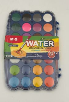 آبرنگ 2+24 رنگ همراه با قلمو (MG)