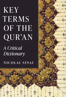 Key Terms of the Qur'an