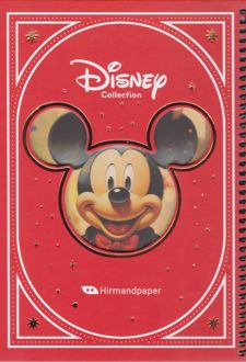 دفتر 80 برگ دیزنی (هیرمند) - میکی‌موس