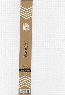 دفترکلاسوری 26 حلقه 200 برگ قفل فلز میکرو سری برجسته (سفید)