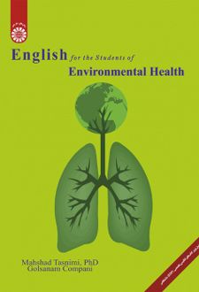 English for the Students of Environmental Health