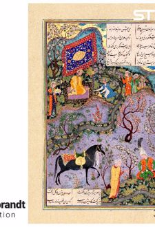 پازل شیشه‌ای استینو 1000 تکه طرح شاهنامه (کد 35103)