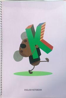 دفتر زبان 100 برگ وزیری سیمی جلد‌نرم مجلد فانتزی (پودل) بنفش