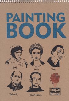 دفتر طراحی سیمی نخودی A4 کد 540