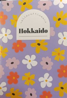 دفتر یادداشت شومیز سری Flower (همین) Hokkaido