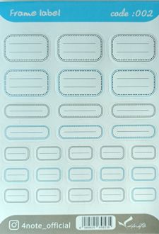 لیبل اسم (فورنوت) 002