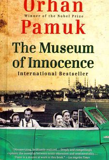 کتاب The Museum of Innocence