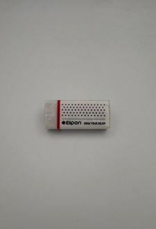 پاک‌کن دات سفید بزرگ (الیپون)