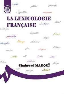 واژه‌شناسی