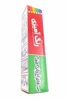 کتاب رنگ‌آمیزی متری طرح سلام من (پرسام)