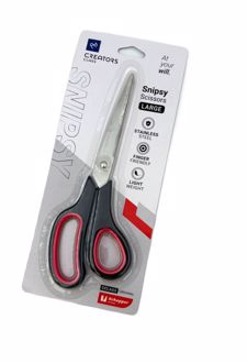 قیچی 21.5 سانت (بزرگ) اسنیپی Large سیکلاس - (مشکی)