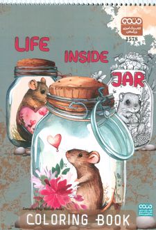 کتاب رنگ آمیزی بزرگسالان (طرح Life Inside Jar،کد 1578)