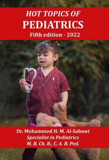 کتاب Hot topics of pediatrics Fifth edition-2022