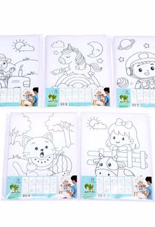 بوم رنگ‌آمیزی