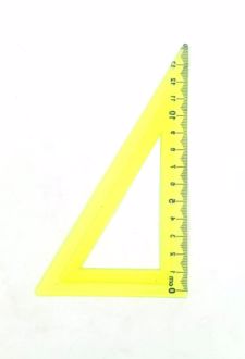 گونیا ژله‌ای (نابیل) - زرد