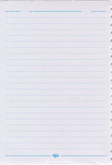 یدک کلاسور 20 حلقه (طرفه)