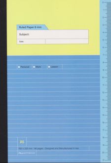 دفتر 48 برگ خطدار سری پراجکت (پیل) آبی