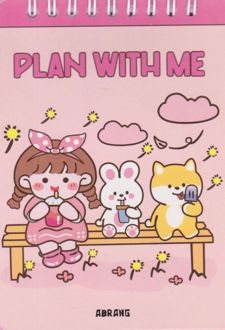 پلنر 100 برگ A6 سیمی 10*14 آبرنگ (صورتی)