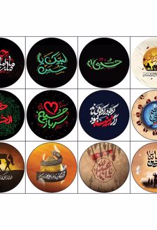 پیکسل 12 عددی سنجاقی طرح محرم (پژانو)