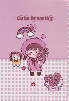 دفتر 50 برگ نقاشی وزیری سیمی مجلد آبرنگ (صورتی cute drawing)