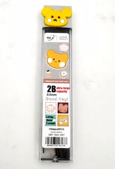 مغز اتود (اسکای) - 0/5 مشکی