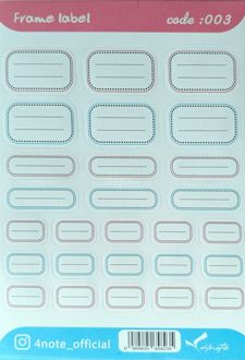 لیبل اسم (فورنوت) 003