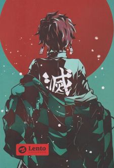 دفتر هنر انیمه پوستر دار سایز A5 (لنتو) سبز