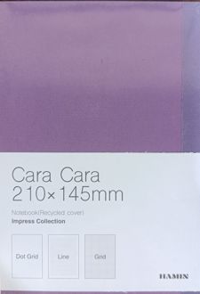 دفتر جلد‌سخت سری cara cara (همین) بنفش