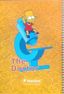 دفتر 100 برگ سیمی (مازلاین) نارنجی - دکتر