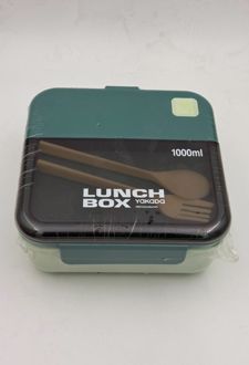 ظرف غذا 1000ML یاکادا سبز (هوکیا)