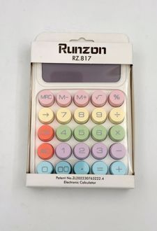 ماشین‌حساب فانتزی سفید (دریسکو)