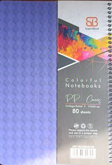 دفتر 80 برگ وزیری سیمی طلقی (دایموند) سوپربایند (بنفش)