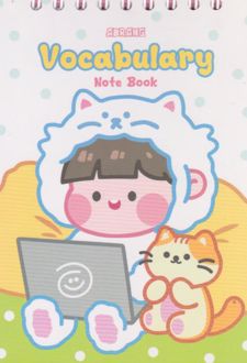 دفتر لغات زبان A6 طرح دختر (آبرنگ) سفید