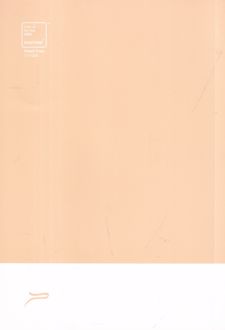 دفتر ویلیام شکسپیر هلویی کد 1023-13