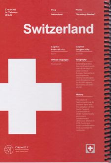 دفتر فنری 160 برگ طرح پرچم (دموت) - Switzerland