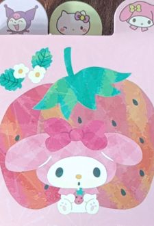 دفتر 6 لت کوچک فانتزی (آلگرو) توت‌فرنگی