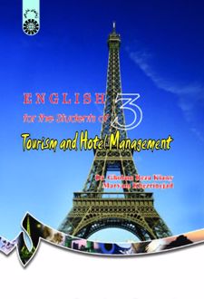English for the Students of Tourism and Hotel Management