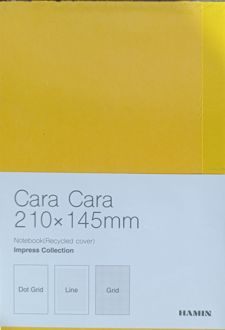 دفتر جلد‌سخت سری cara cara (همین) زرد