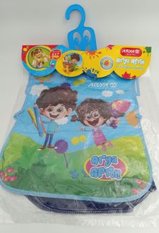 کاور مهدکوچک فانتزی آریا - (آبی)
