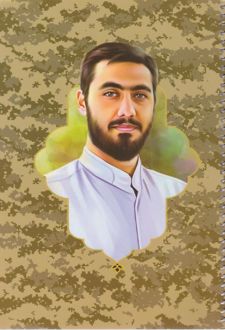 دفتر 50 برگ فنری تک‌خط گلاسه شهدا (هدهد) - شهید آرمان علی‌وردی