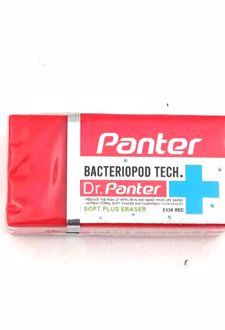 پاک‌کن Soft plus کوچک باکتریوپاد (پنتر) - قرمز