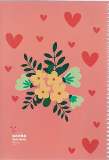 دفتر 60 برگ تک‌خط فنری جلد شده طرح کلاسیک (زانکو) - گلبه‌ای