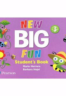 (دوجلدی) New Big Fun 3