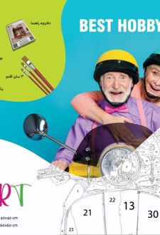 کیت رنگ آمیزی (فان آرت) کلبه چوبی کد 245 (50*35)