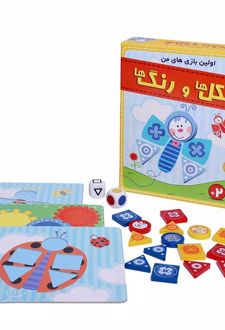 بازی شکل ها و رنگ ها