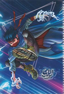 دفتر 60 برگ تک‌خط فنری جلد گلاسه طرح فانتزی (کیمیا) - آبی