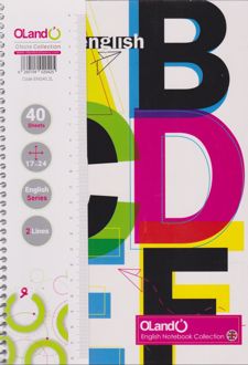 دفتر 2 خط 40 برگ مجلد سیمب فانتزی (الند) حروف انگلیسی