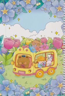 دفتر 80 برگ وزیری سیمی مجلد آبرنگ (خرس و مینی بوس)