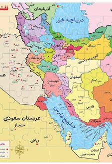 پازل نقشه ایران و کشورهای منطقه
