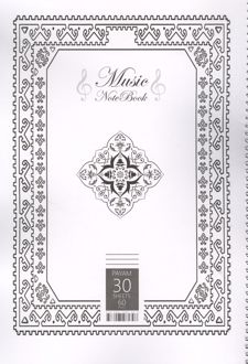 دفتر نت 30 برگ (3 خط)